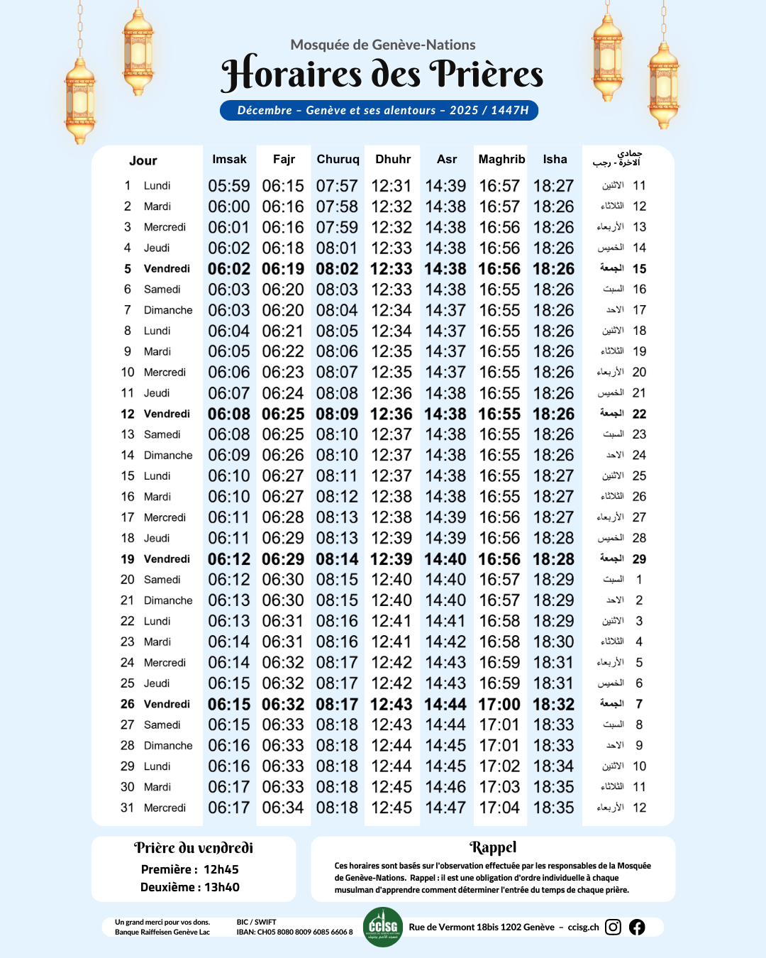 Horaires des prières