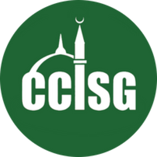 CCISG – Mosquée Genève-Nations