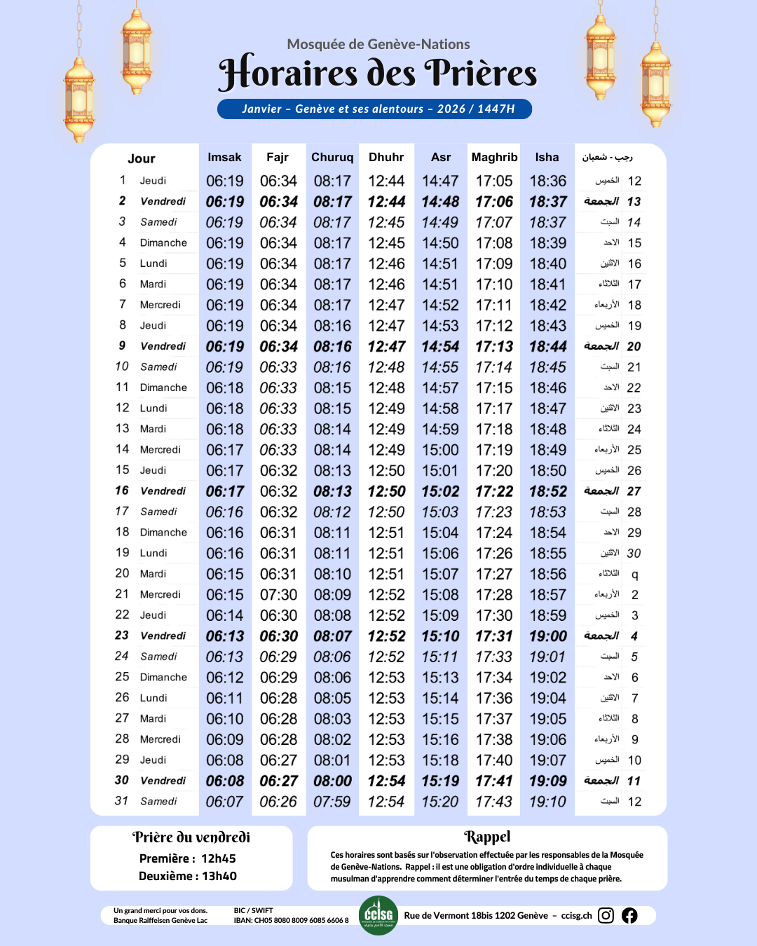 Horaires des prières