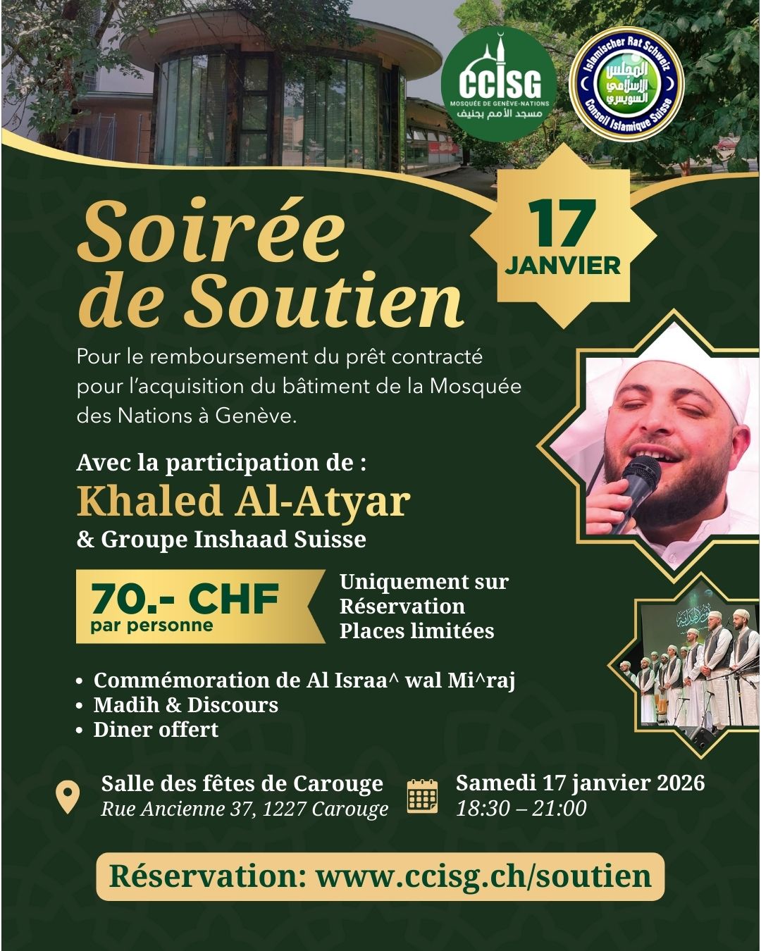 Soirée Soutien 17 Janvier